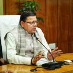 मुख्यमंत्री ने प्रदान की विभिन्न विकास योजनाओं के लिए ₹ 242 करोड की वित्तीय स्वीकृति