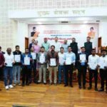 मुख्यमंत्री ने 63 सफाई निरीक्षकों को प्रदान किए नियुक्ति पत्र, चार वर्षों में लगभग 30 हजार युवाओं को प्रदान की गई सरकारी नौकरी – मुख्यमंत्री