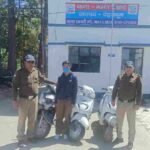 बसंत विहार क्षेत्र में हुई वाहन चोरी की घटना का दून पुलिस ने किया खुलासा, घटना को अंजाम देने वाले अभ्यस्त वाहन चोर को किया गिरफ्तार, 3 स्कूटी बरामद