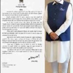 प्रधानमंत्री नरेंद्र मोदी ने चार वर्ष के कार्यकाल पर दी राज्य सरकार को बधाई,  प्रधानमंत्री का संदेश – चार साल में विकास और सुशासन की नई पहचान बना उत्तराखंड