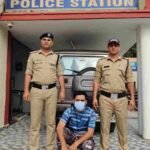 उत्तराखण्ड एसटीएफ की साइबर क्राईम पुलिस देहरादून टीम की एक ओर बड़ी कार्यवाही, ऑनलाइन शेयर ट्रेडिंग के नाम पर संगठित साइबर फ्रॉड गैंग का खुलासा, गैंग का एक सदस्य महाराष्ट्र से गिरफ्तार