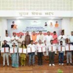 सीएम धामी ने उत्तराखण्ड अधीनस्थ सेवा चयन आयोग के माध्यम से शहरी विकास, कौशल विकास एवं सेवायोजन विभाग, पशुपालन विभाग में विभिन्न पदों पर चयनित 221 अभ्यर्थियों को किये नियुक्ति पत्र वितरित